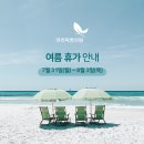 라리마한의원 이미지