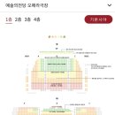 케이로 이미지
