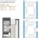 투모로 이미지