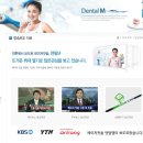 엠닥터 이미지