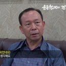 아산삼성요양병원 이미지