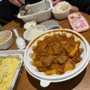 국민매운찜갈비 수성점 네이버블로그