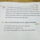 지앤비어학원 이미지
