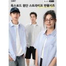 여름 출근룩의 정석, lyoveu 스트라이프 옥스퍼드 반팔 셔츠 착용 후기