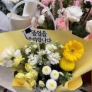 진선미약국 이미지