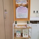 북부경로당 이미지