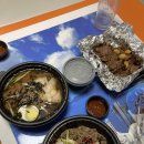 우도숯불갈비&막국수