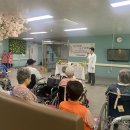 충주 충주시노인전문병원 충북일보