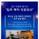 제이엠디자인센터
