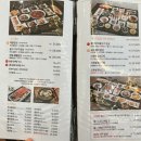 상주들밥상 | 광안리 한정식 주차 편한 민락동 맛집 박해윤통영해물밥상 광안점