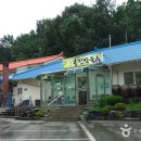 여주강변막국수 이미지