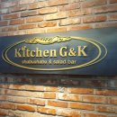지앤케이(G&K) 이미지