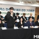 엑스유지 이미지