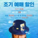 시간을 파는 상점 이미지