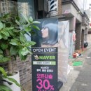 메트로웰빙하와이 이미지