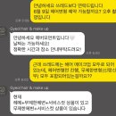원,하다 헤어(hair) | 웨딩촬영 헤어변형 추천 Gyeol hair 내돈내산 후기