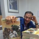 동양그래픽 이미지