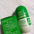 다이어트보조제 초록이 액티브 클린 헬스부스터로 먹은 후기