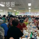 라파요양병원 네이버블로그