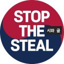 일방통행로/김이듬 이미지