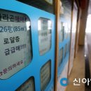 충남중네거리 이미지