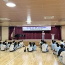 계명대학교대구동산병원 이미지