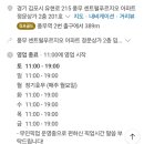 캔아이케이크 이미지