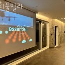 하회풀빌라 - 안동시 안심길 8 | 하회풀빌라