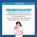 광교상현연세신경외과의원 이미지