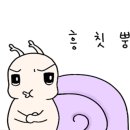 창동곱창 이미지