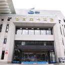 여수시(시민회관) 이미지