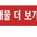 지앤비인터내셔널