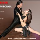 3월31일(목) 라틴피버 - "Fever Milonga(포트럭미니파티-수제와인 제공)" 이미지