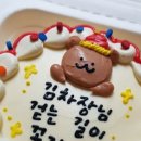 와이트리플에이치