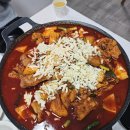 설천면126 | 무주 설천봉 후기, 점심 치즈 닭볶음탕, 근처 카페