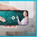 혼공원격학원 이미지