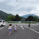 시골반점 - 파주시 감악산로 1455 | 시골반점