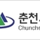 (주)건양기술공사건축사사무소