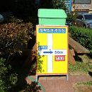 정락회관 이미지