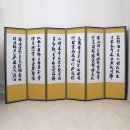 향림공예