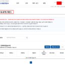 이파인스토어