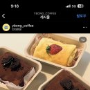 전남대후문 이미지