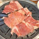 두 번째 방문 후기 광교 돼지 갈비 반송돈 수원광교점