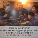 생고기맛집 | 가성비 대전 한돈생고기 맛집 ‘고백집 정육식당’ 후기