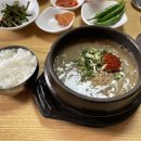 호텔아라(ARA) 이미지