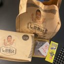 노랑통닭(대신점) 이미지