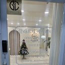 끌라르떼에스테틱 네이버블로그