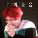 우리라이브세상