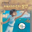 호넝 네이버블로그