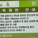 제이에스에스 - 3227 | 제이에스에스